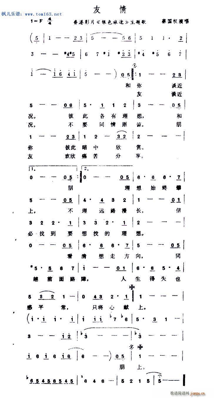 ���� �Ӱ �yɫ��; ���}��(ʮ�ּ�����)1