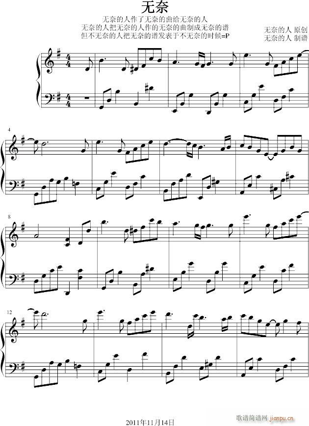 �o(w��)�Ρ����o(w��)��(����V)1