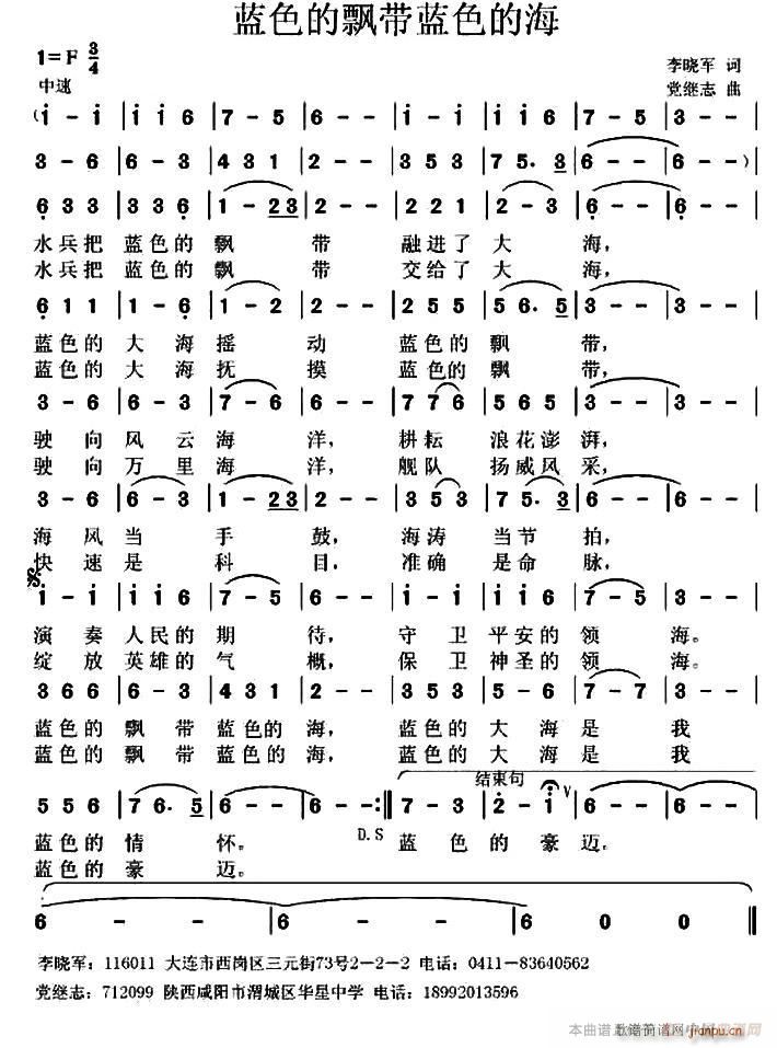 �{ɫ���h���{ɫ�ĺ�(���ָ��V)1