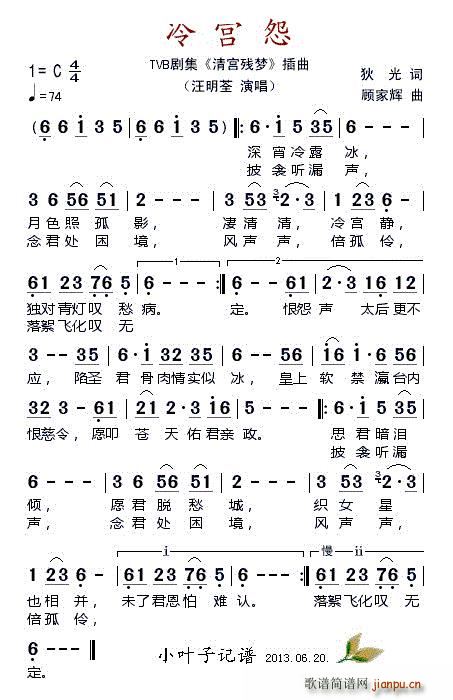 ��mԹ TVB�� ��m����(m��ng) ����(ʮ�ּ�����)1