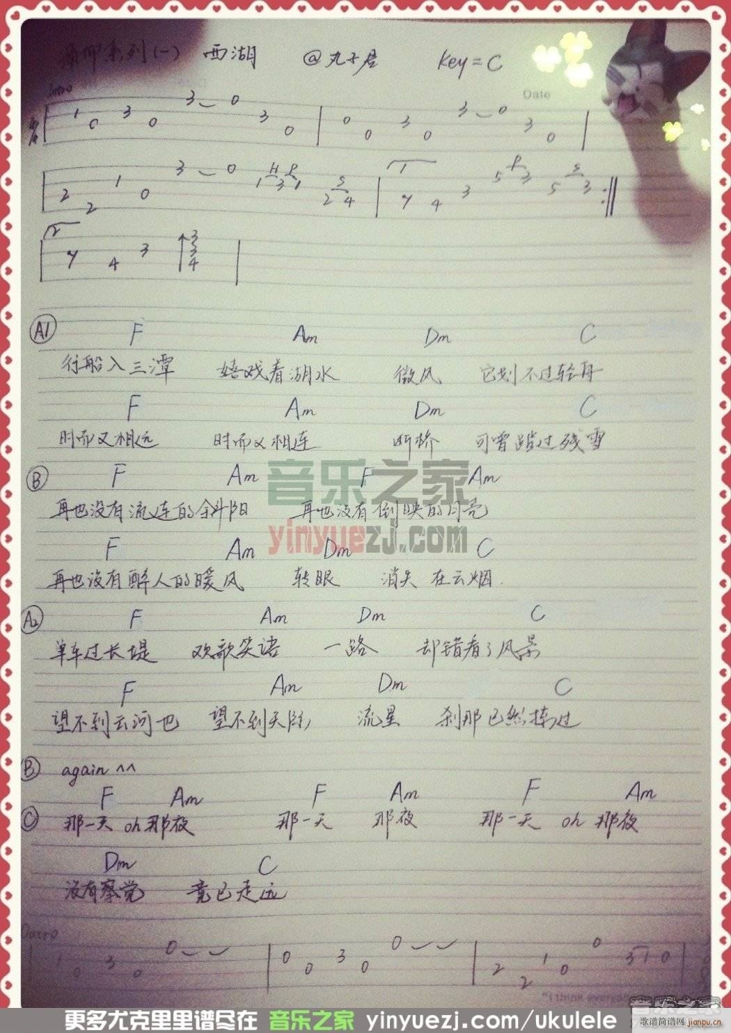 �����ȿ������V C�{��ǰ���(ʮ�ּ�����)1