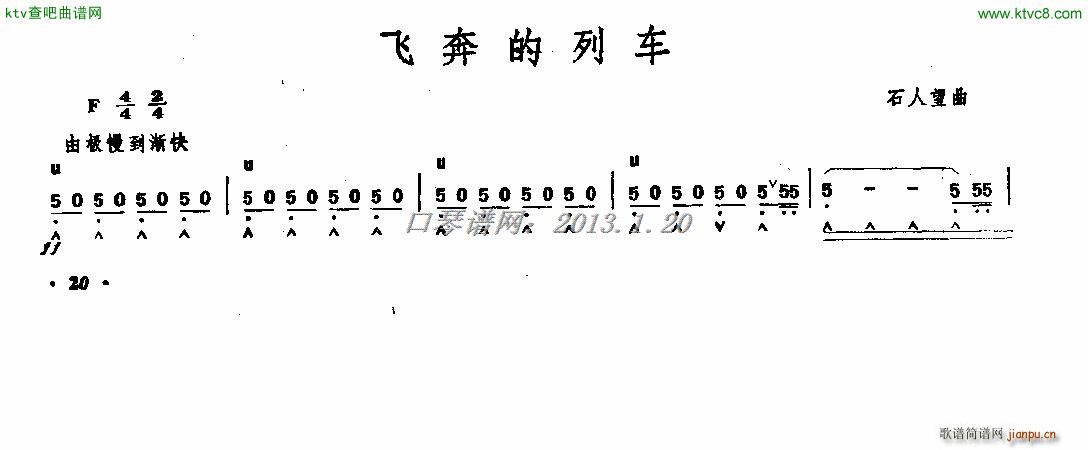 �w������܇(ch��)(�����V)1