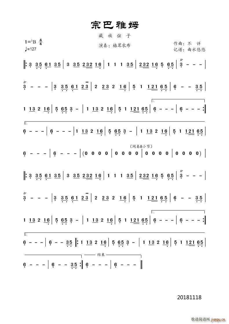 �ڰ���ķ(���ָ��V)1