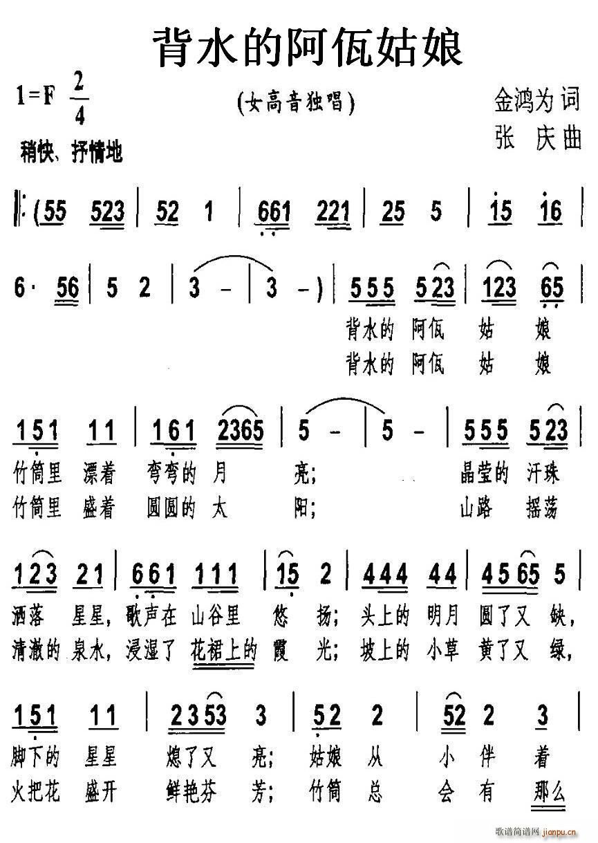 ��ˮ�İ�������(���ָ��V)1