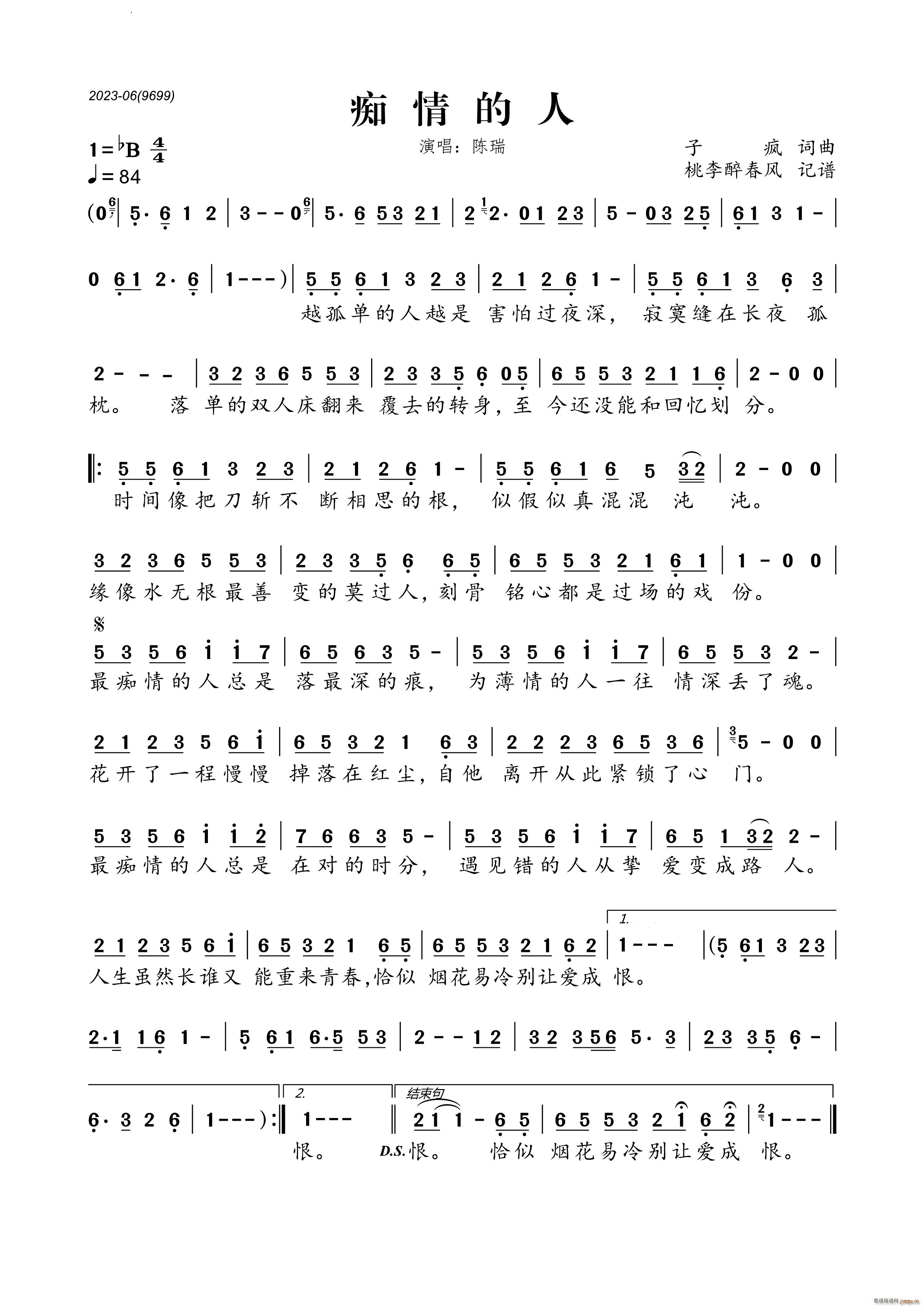 �V��������潵B�{����(ʮ�ּ�����)1