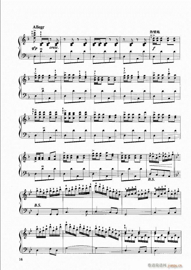 ���L(f��ng)�ٕx���̳� �� Ŀ�ǰ��1 60(���L(f��ng)���V)19