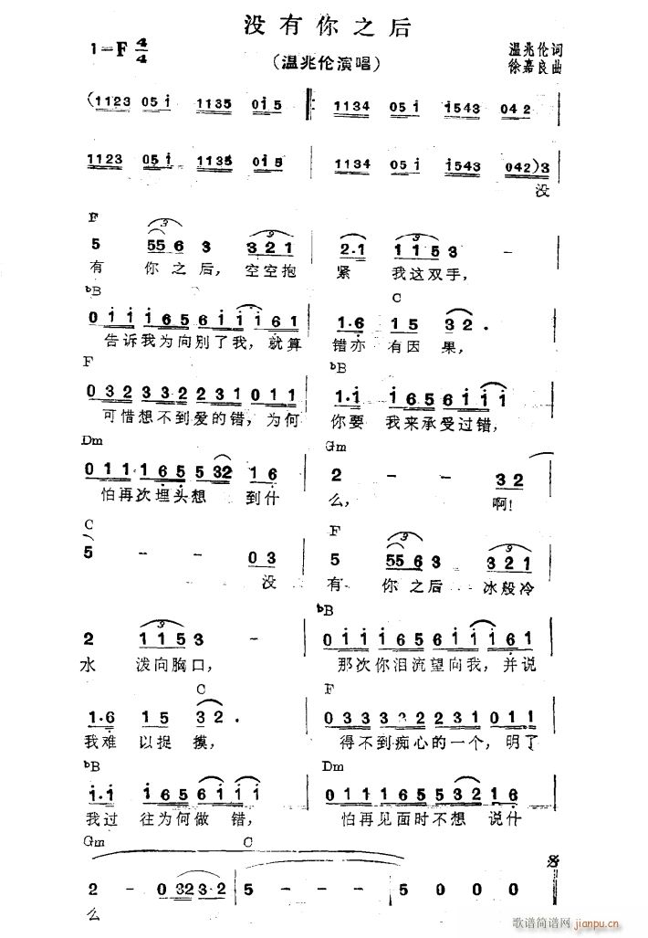 �](m��i)����֮��(���ָ��V)1