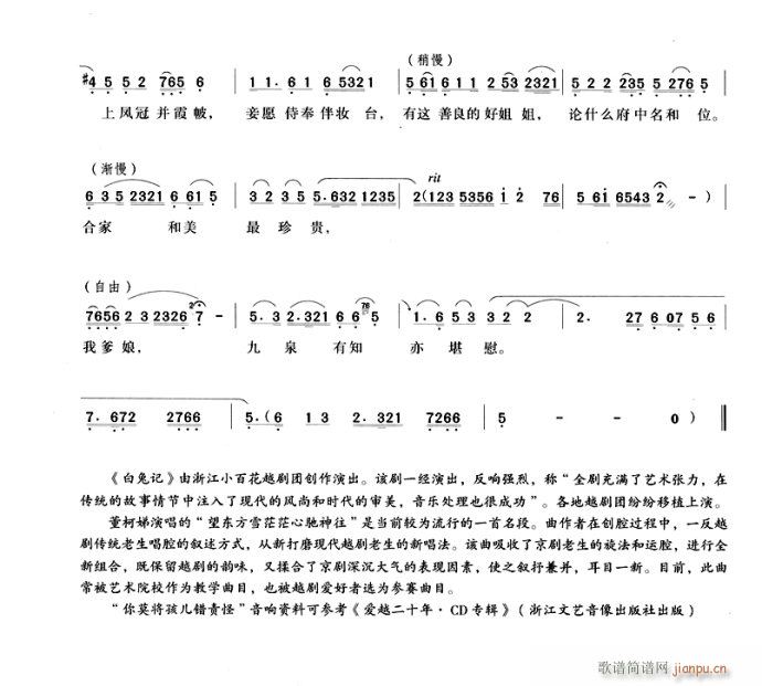 ��Ī�������e؟��(�������V)3