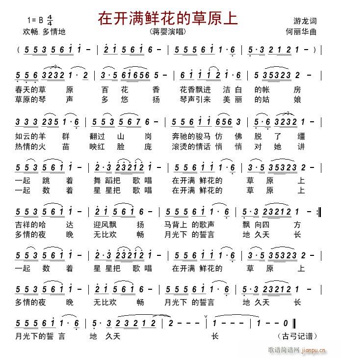 ���_(k��i)�M(m��n)�r���Ĳ�ԭ��(���ָ��V)1