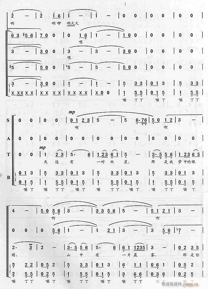 ��߅ �o(w��)������ϳ� 2(�ϳ��V)1