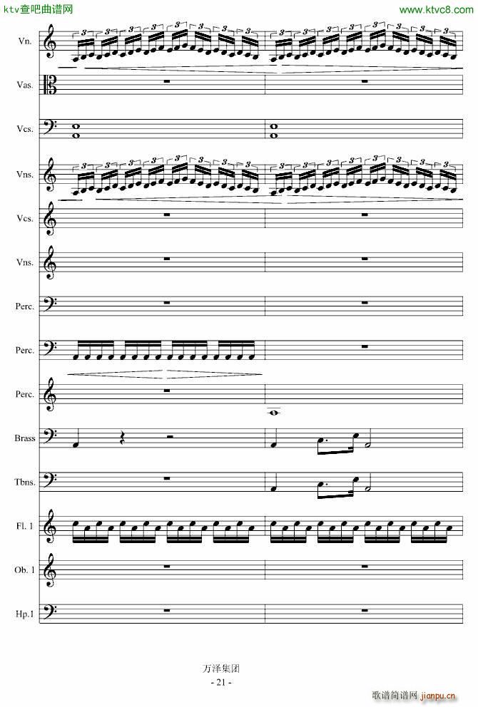 ���ŵĂ��� ��������(����V)21