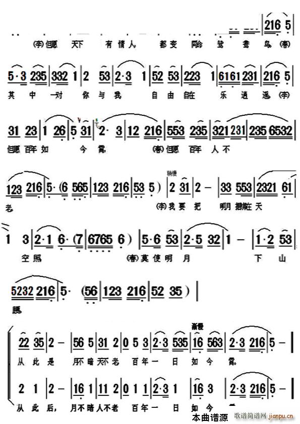 ��(��i)���S÷������x��(�S÷�����V)5