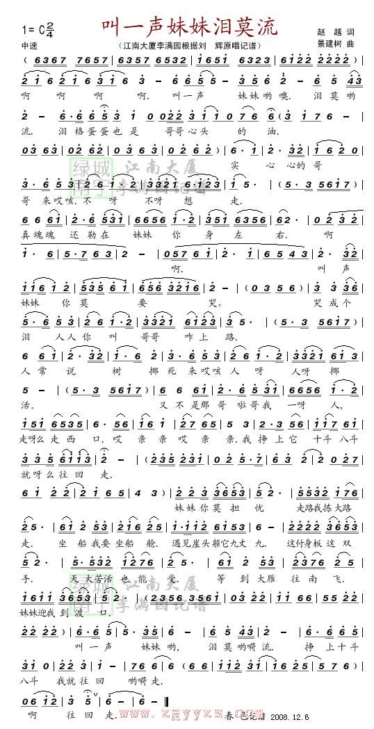 ��һ���ÜIĪ��(���ָ��V)1