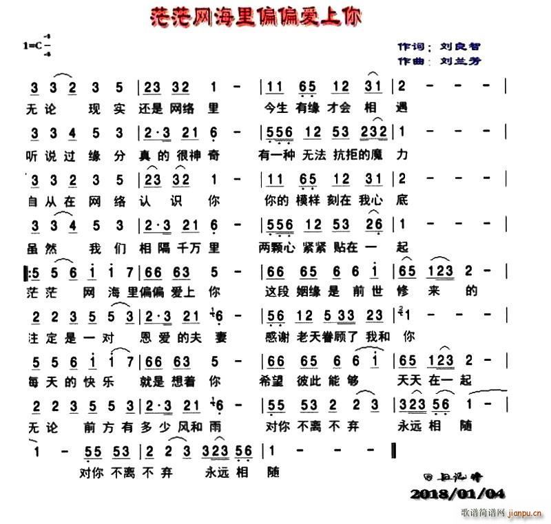 ãã�W(w��ng)����ƫƫ��(��i)����(ʮ�ּ�����)1