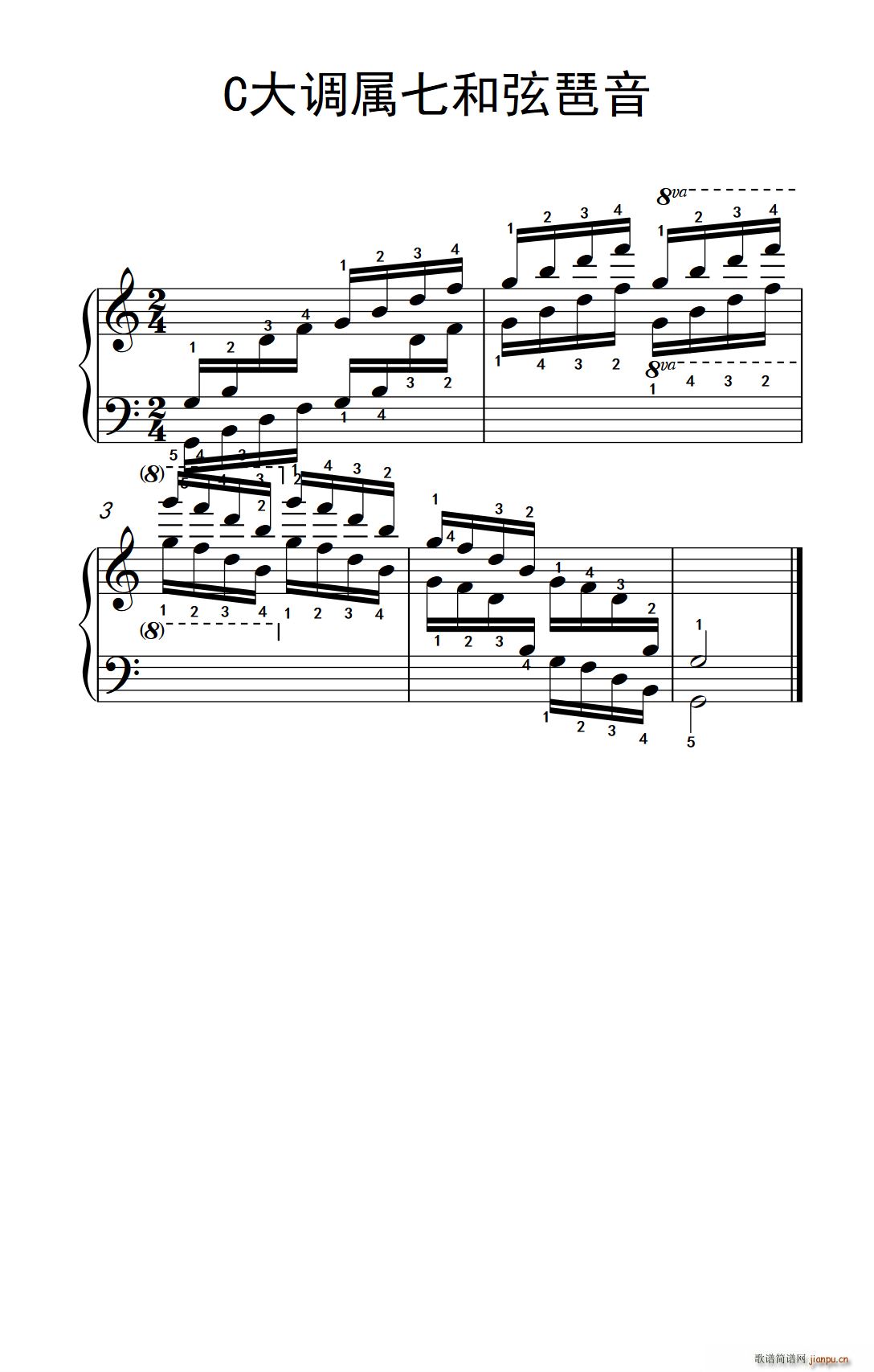 �ھż�1 C���{���ߺ������� ��������(l�� )�W(xu��)Ժ ��� �I(y��)�� �����̳� 7 9��(����V)1