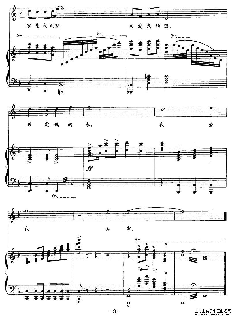 ����P8(���ָ��V)1