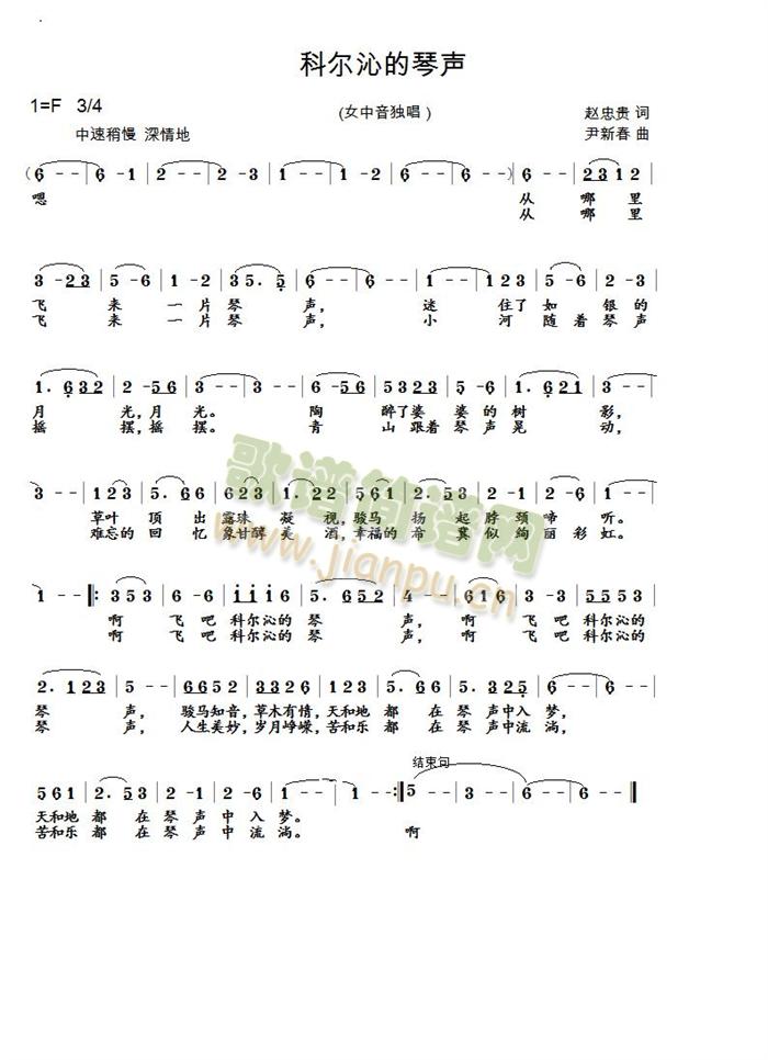 �Ơ��ߵ���(���ָ��V)1