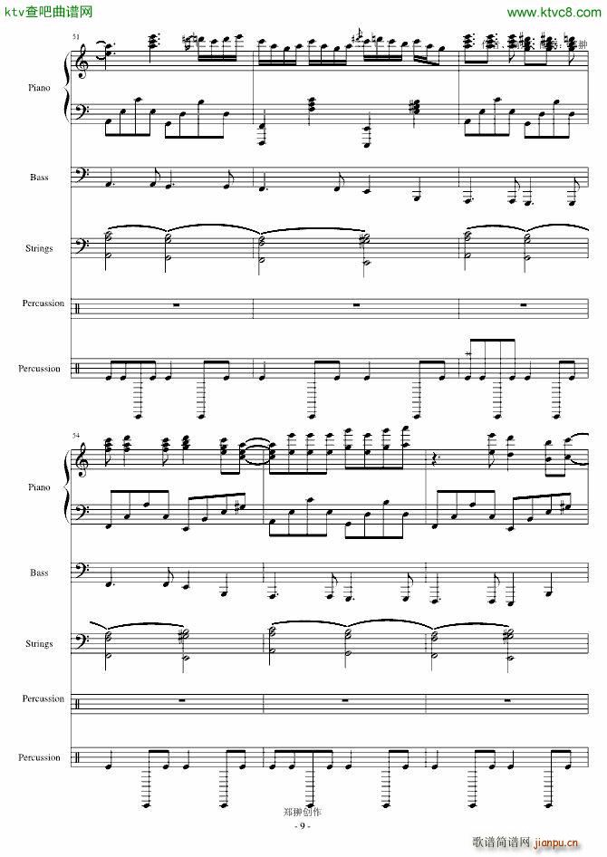 A wish for love ��(m��ng)�еĐ�(��i)��(����V)9