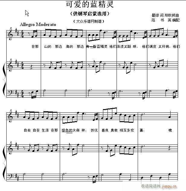 ��ن���С�� 75 �ɐ�(��i)���{���`(����V)1