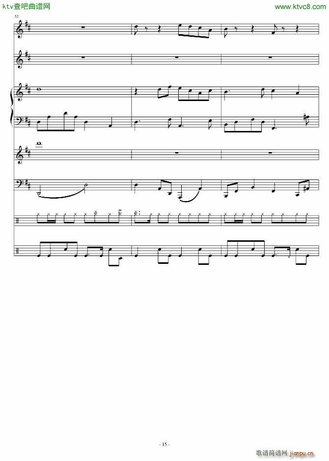 ��С�o(w��)�� ��÷���R(����V)15