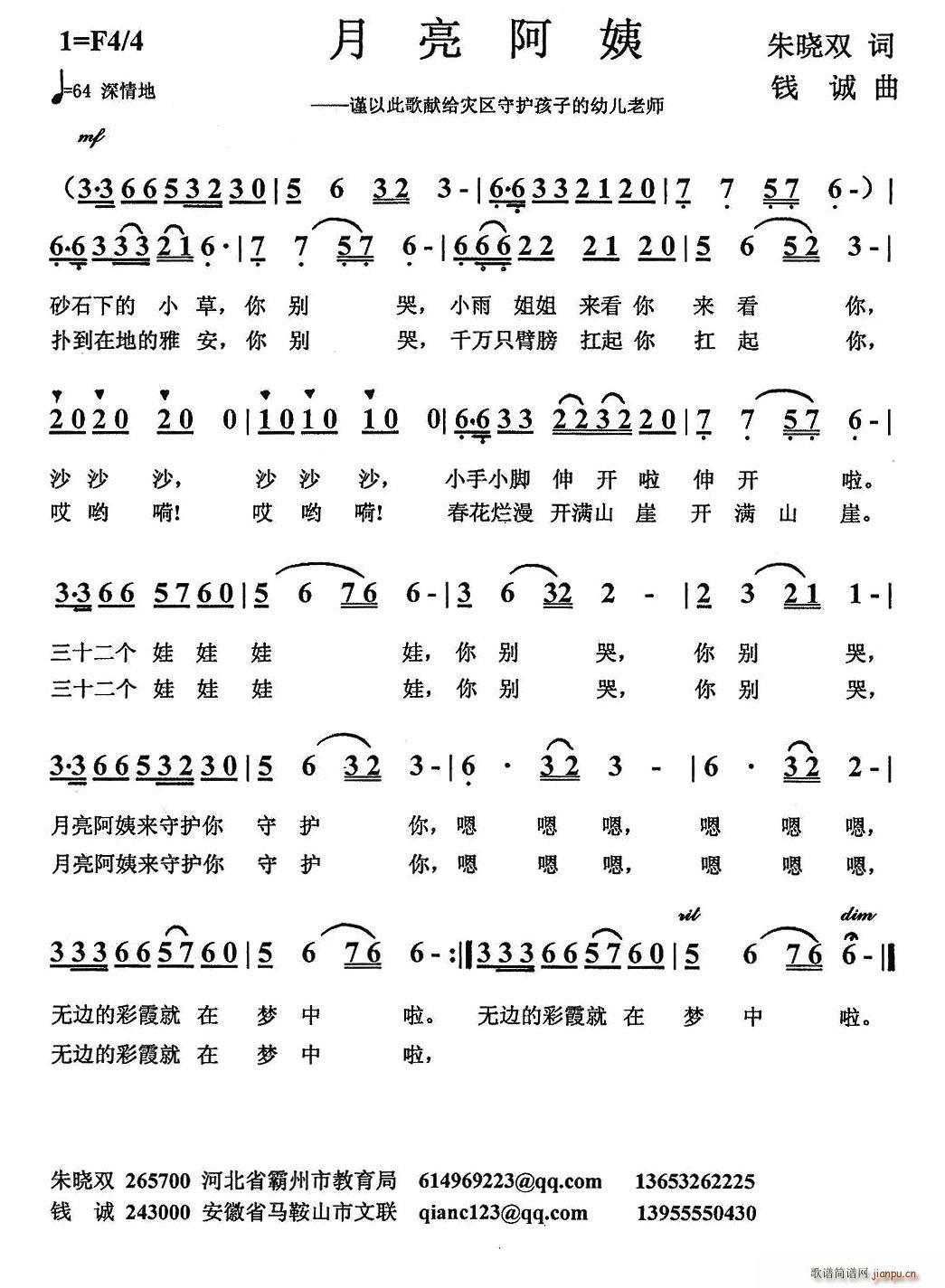 ��������(���ָ��V)1