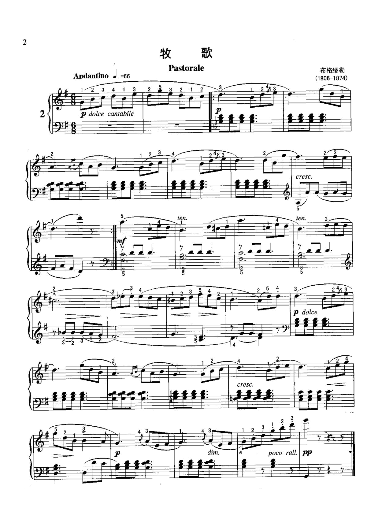 ���� ���ɲ����������������100��(����V)1