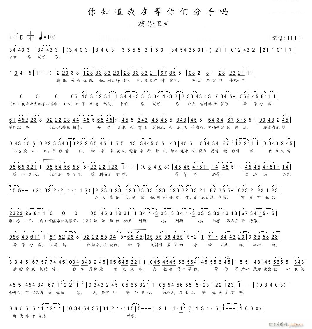 ��֪�����ڵ��ゃ���ֆ�(ʮ�ּ�����)1