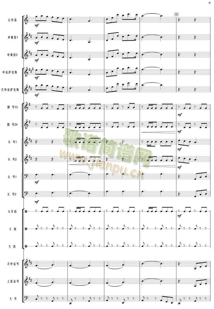 �Һ��ҵ�����ܘ�(l�� )����(���V)9