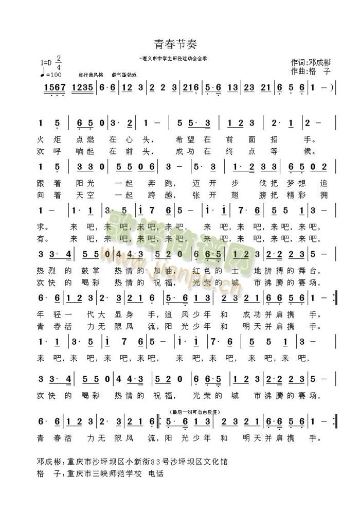 �ഺ����(���ָ��V)1