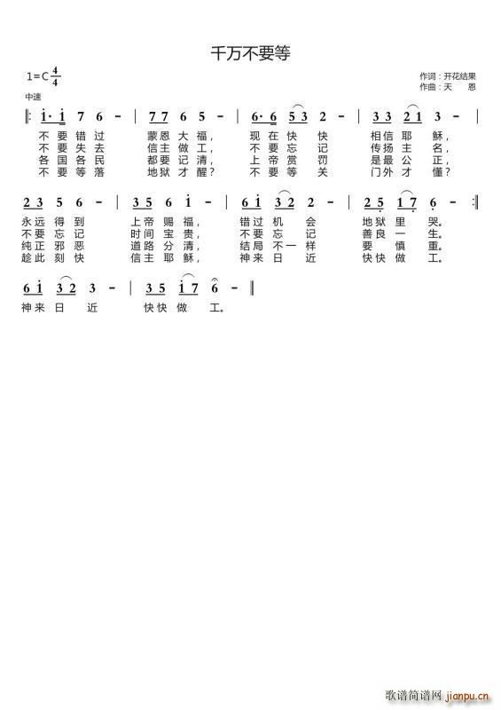 ǧ�f(w��n)��Ҫ��(���ָ��V)1