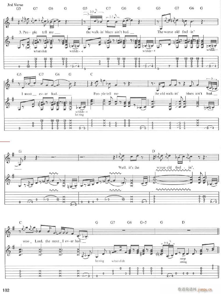 Walkin`Blues(�����V)5