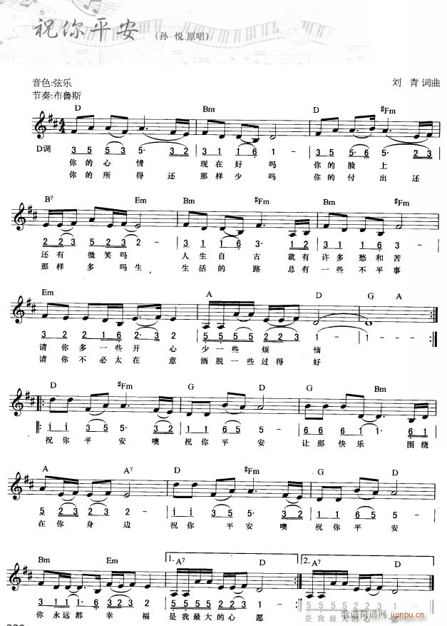 ף��ƽ�� ��(ji��n)��(xi��n)����(���L(f��ng)���V)1