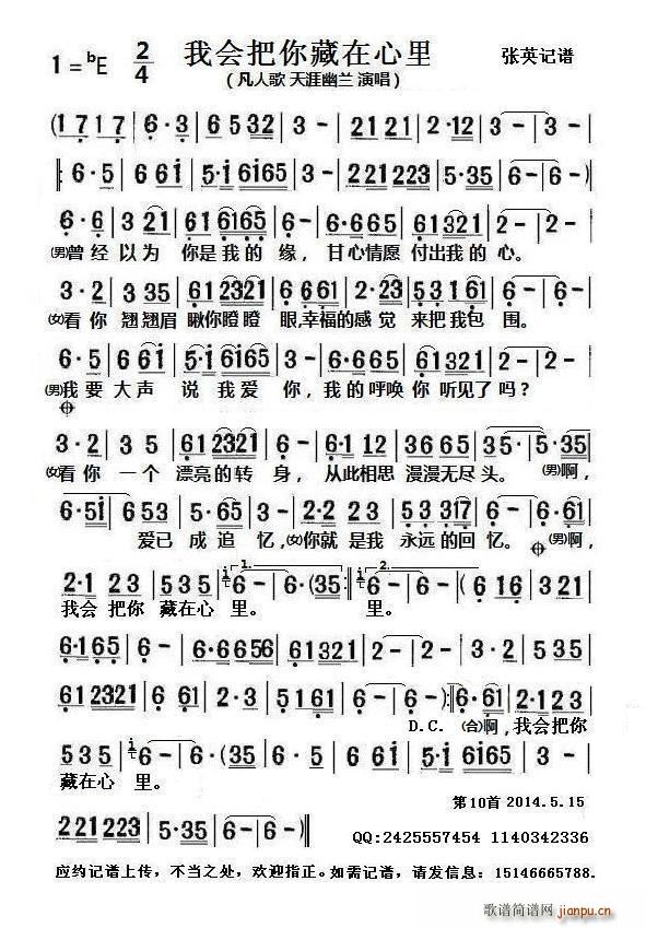 �ҕ�(hu�� )�����������(���ָ��V)1