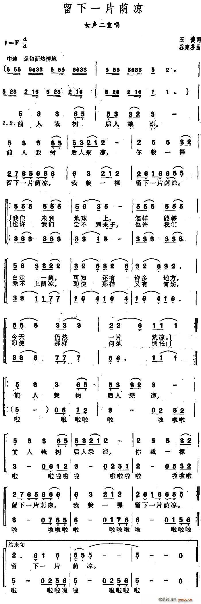 ����һƬ�a�� Ů���س�(ʮ�ּ�����)1