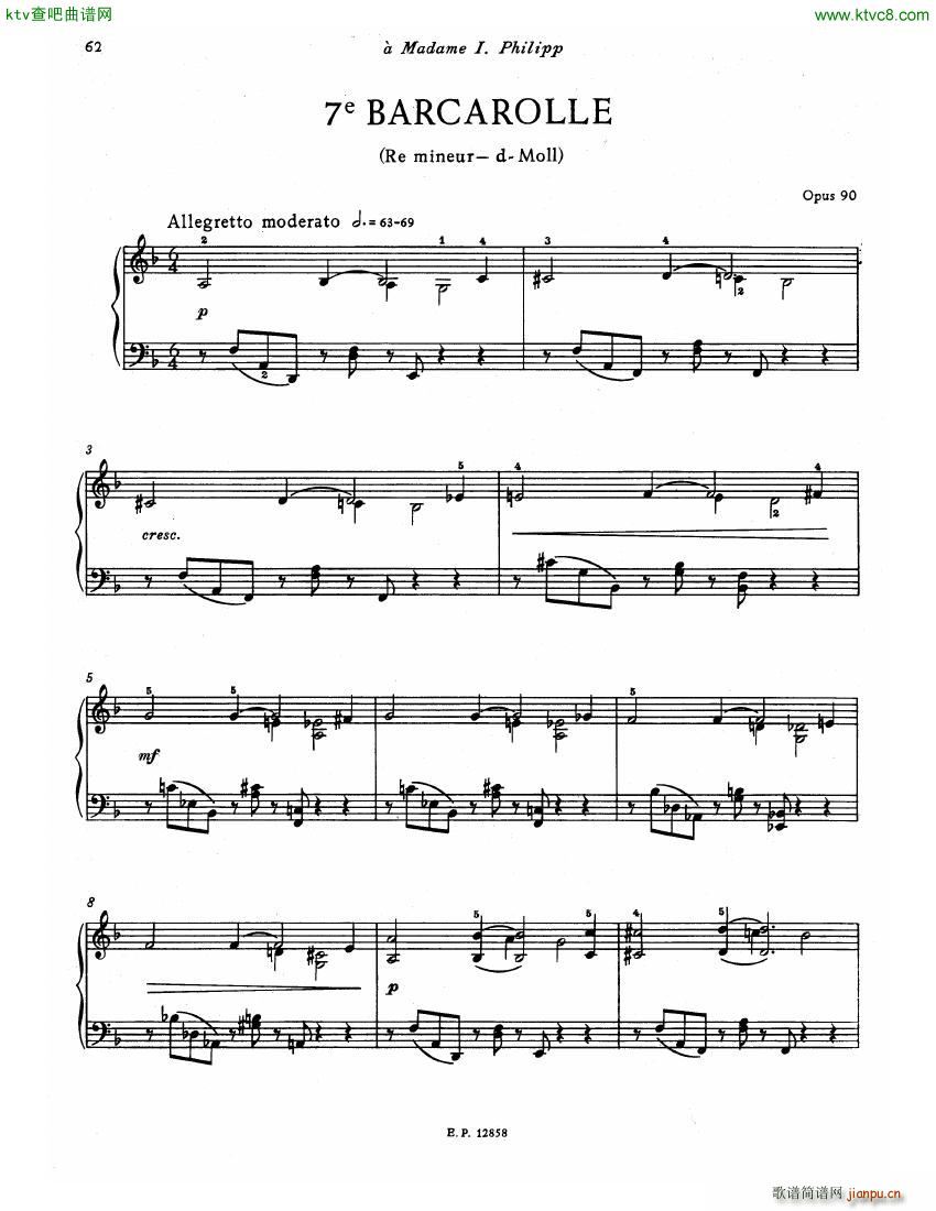 Faure 13 Barcarolle ��(����V)3