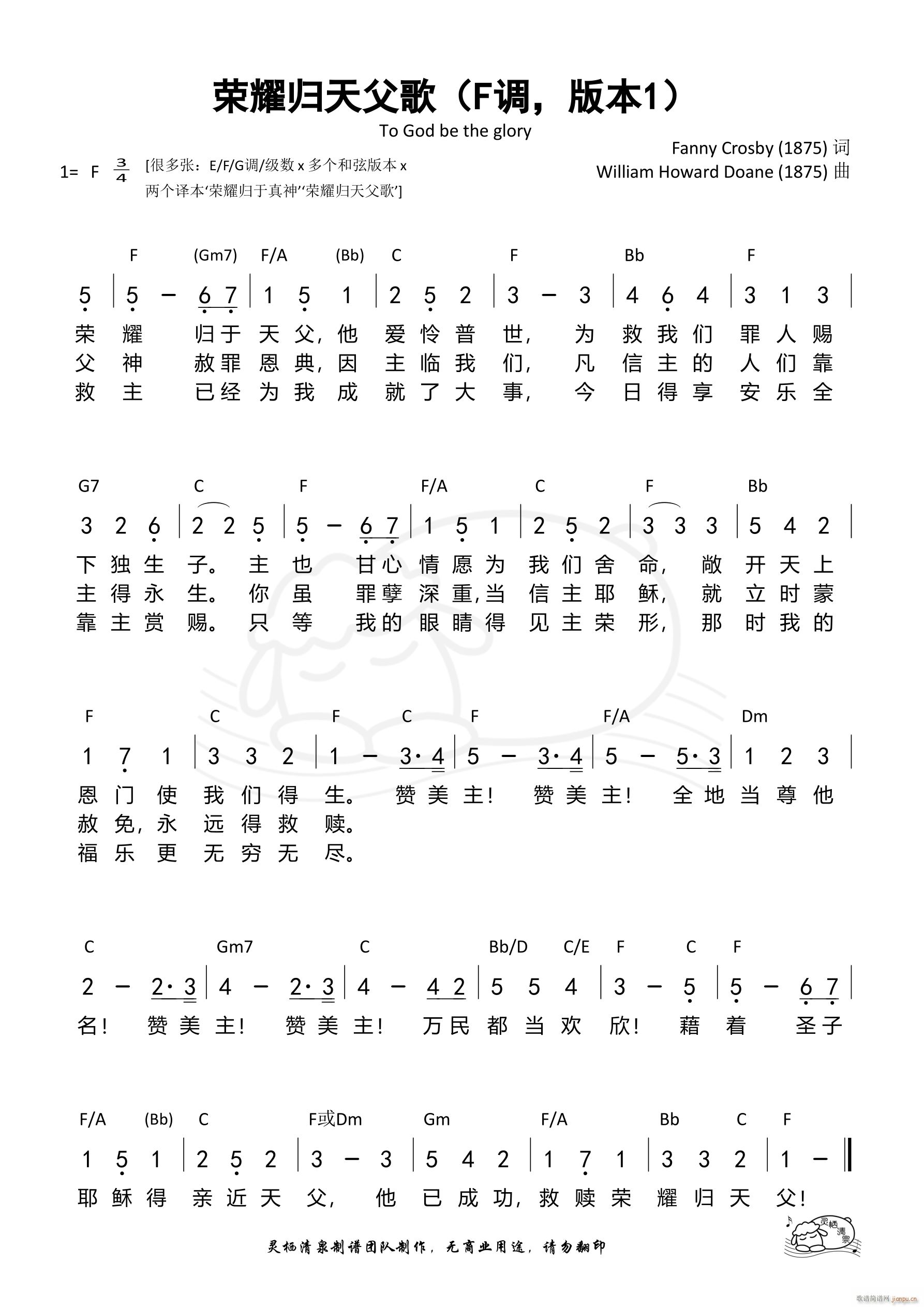 �sҫ�w�츸�� F�{��1(ʮ�ּ�����)1