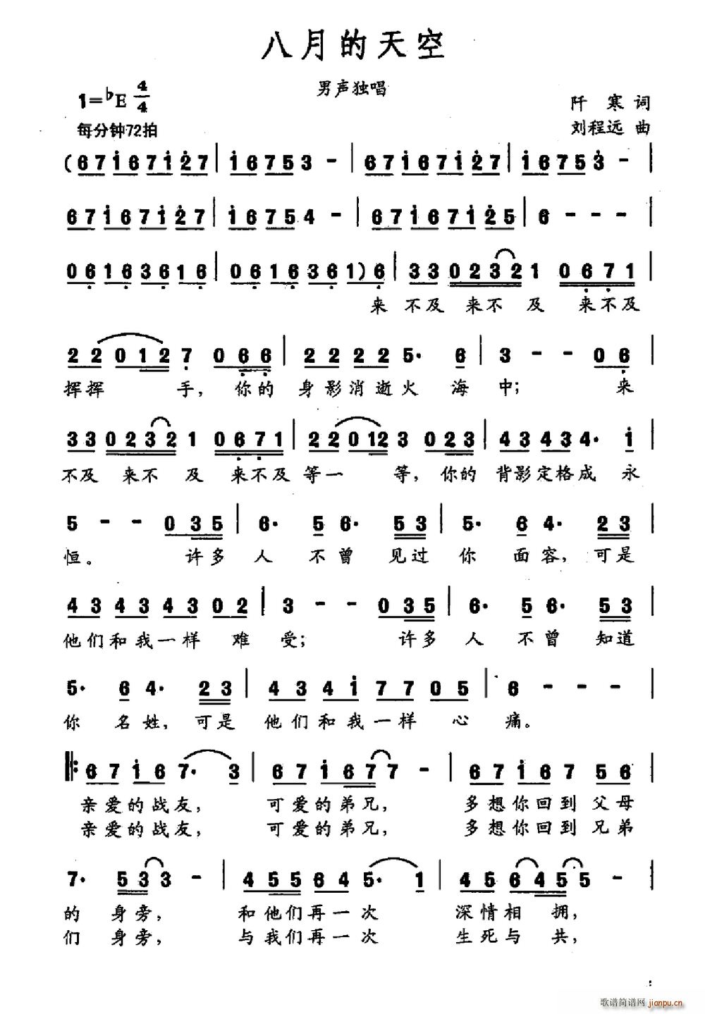 ���µ����(���ָ��V)1