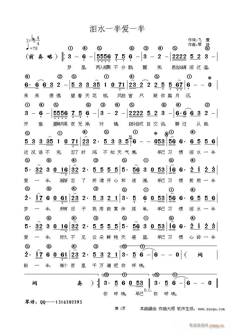 �Iˮһ���(��i)һ��(���ָ��V)1