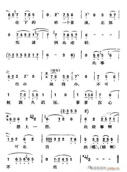 ��(hu��)��ӛ(�������V)7