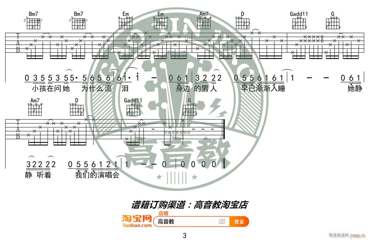 ����(l��i) (t��ng)�ҵ��ݳ���(hu�� ) G�{��(ji��n)�ΰ�(�����V)3