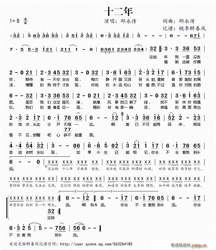 ʮ����(���ָ��V)1