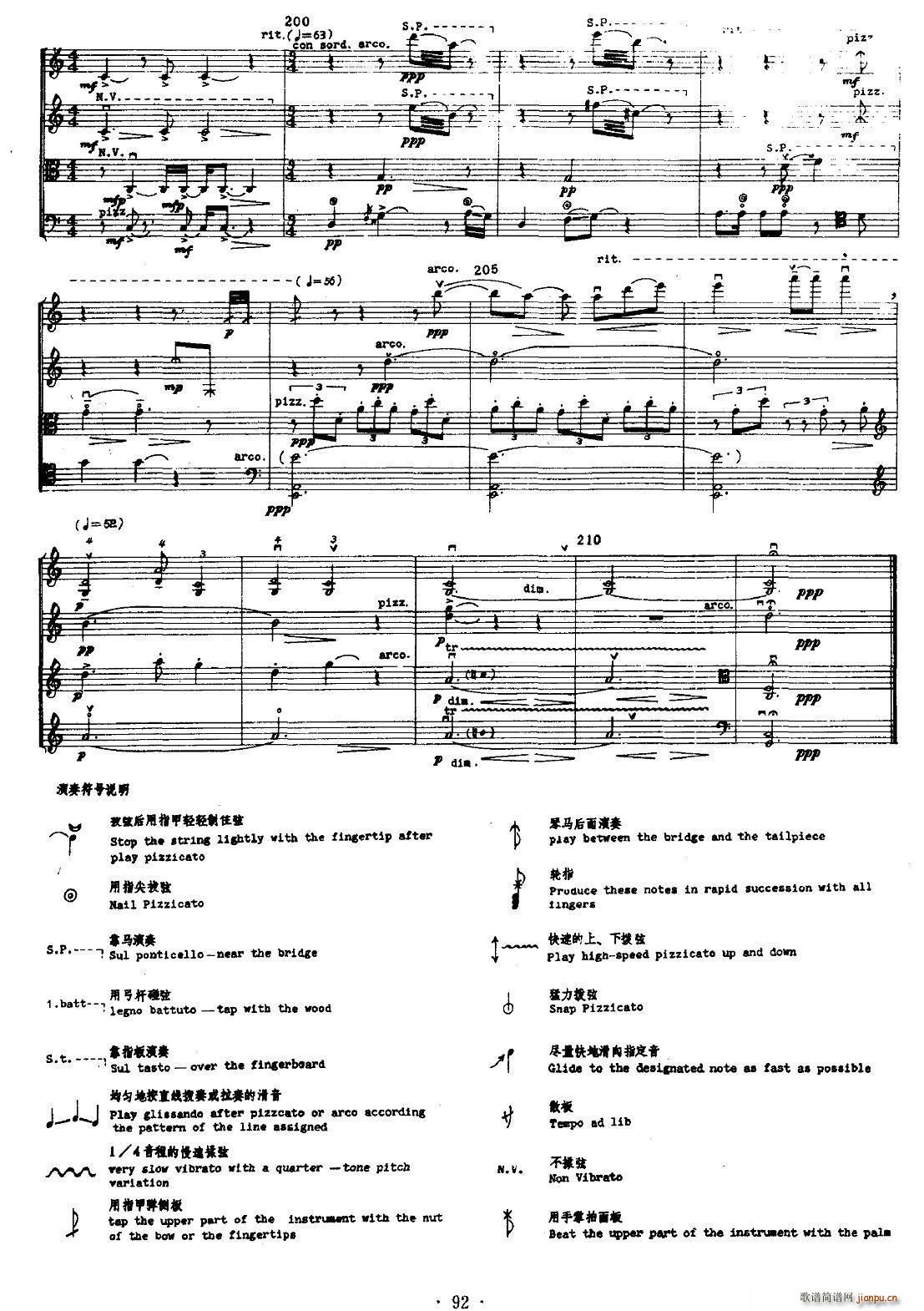 ����(���ָ��V)10