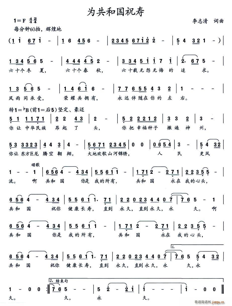 �鹲�͇�ף��(���ָ��V)1