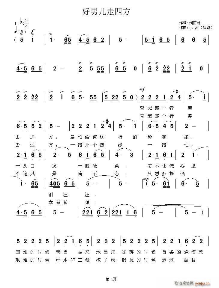 ���Ѓ����ķ�(���ָ��V)1