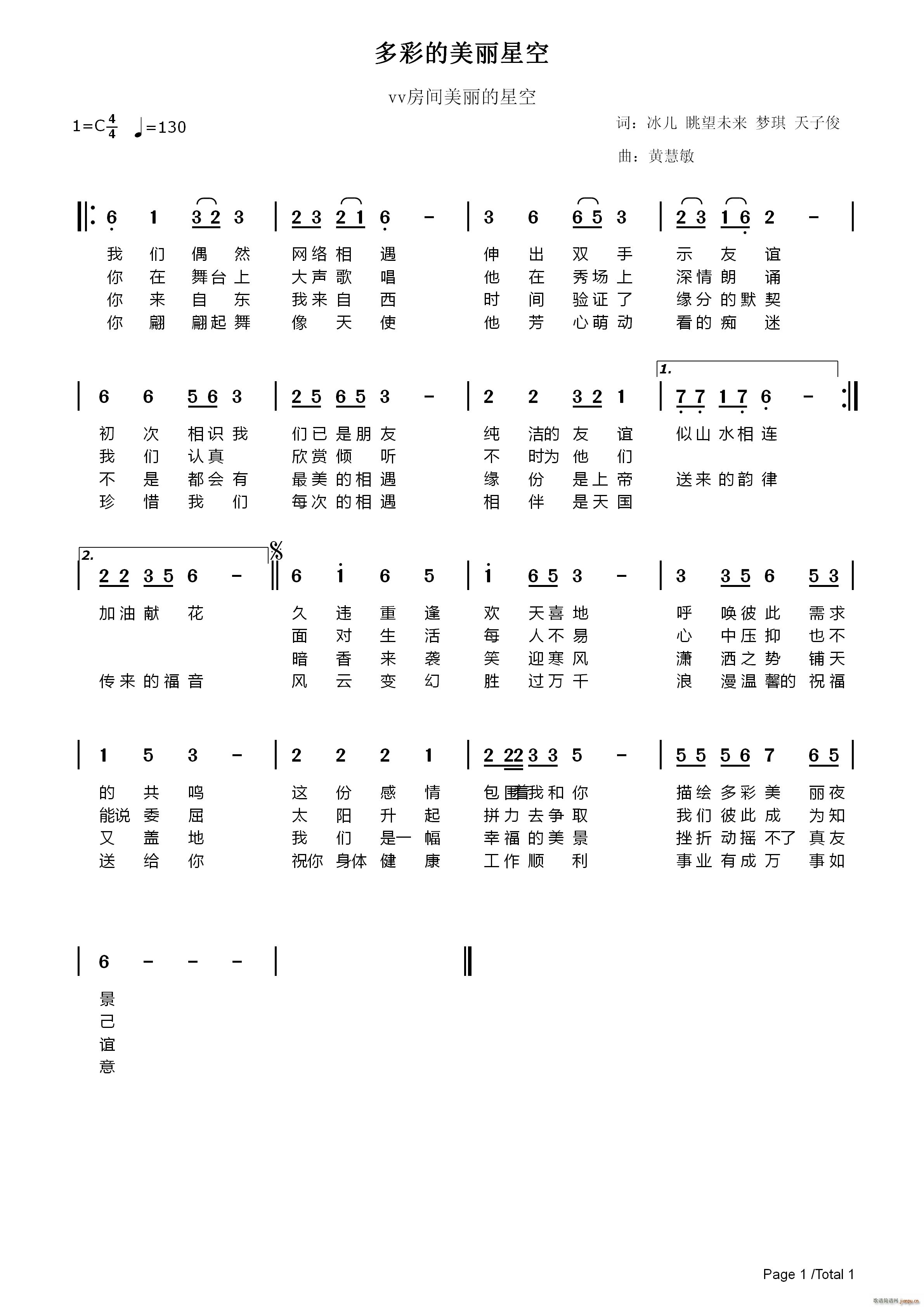 ��ʵ������ǿ�(���ָ��V)1