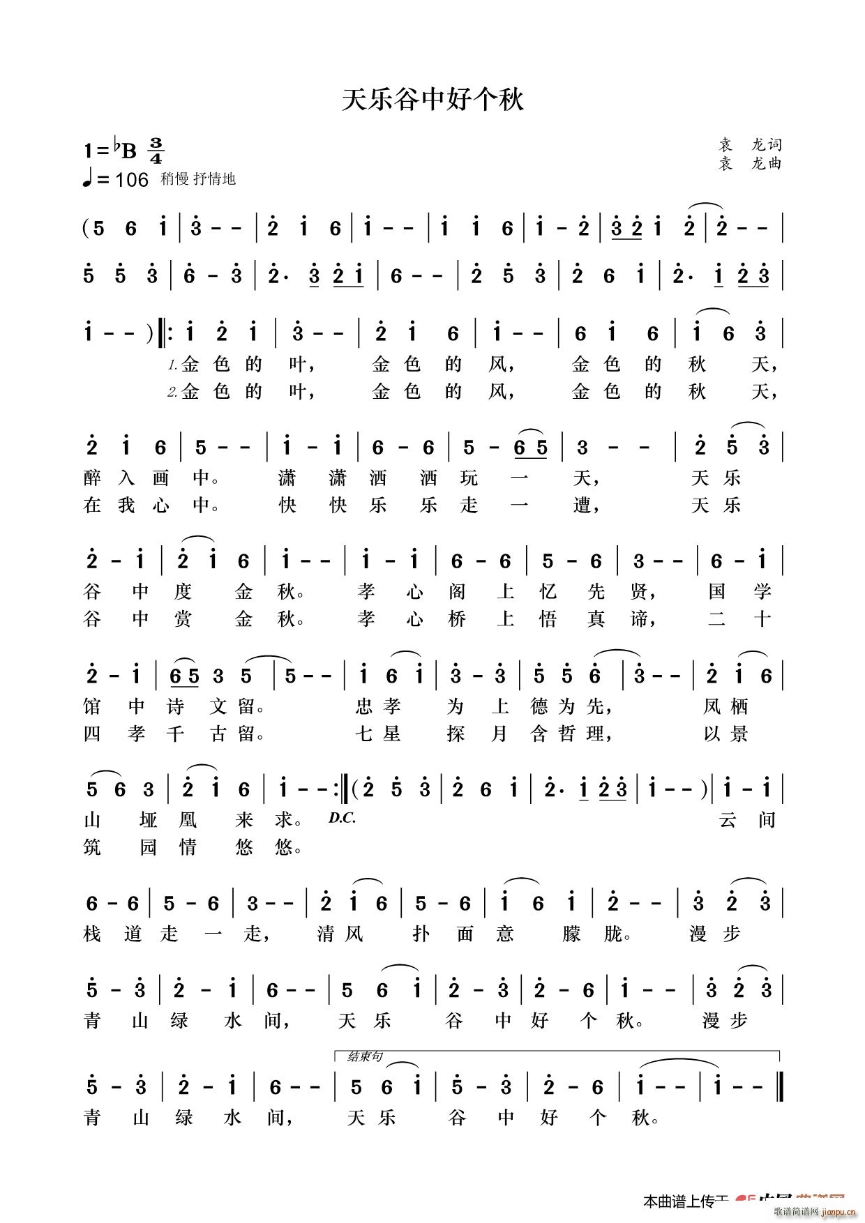 �옷(l�� )���ϺÂ�(g��)��(���ָ��V)1