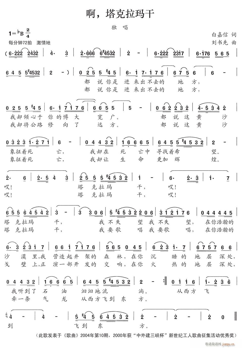 �� ����������(���ָ��V)1