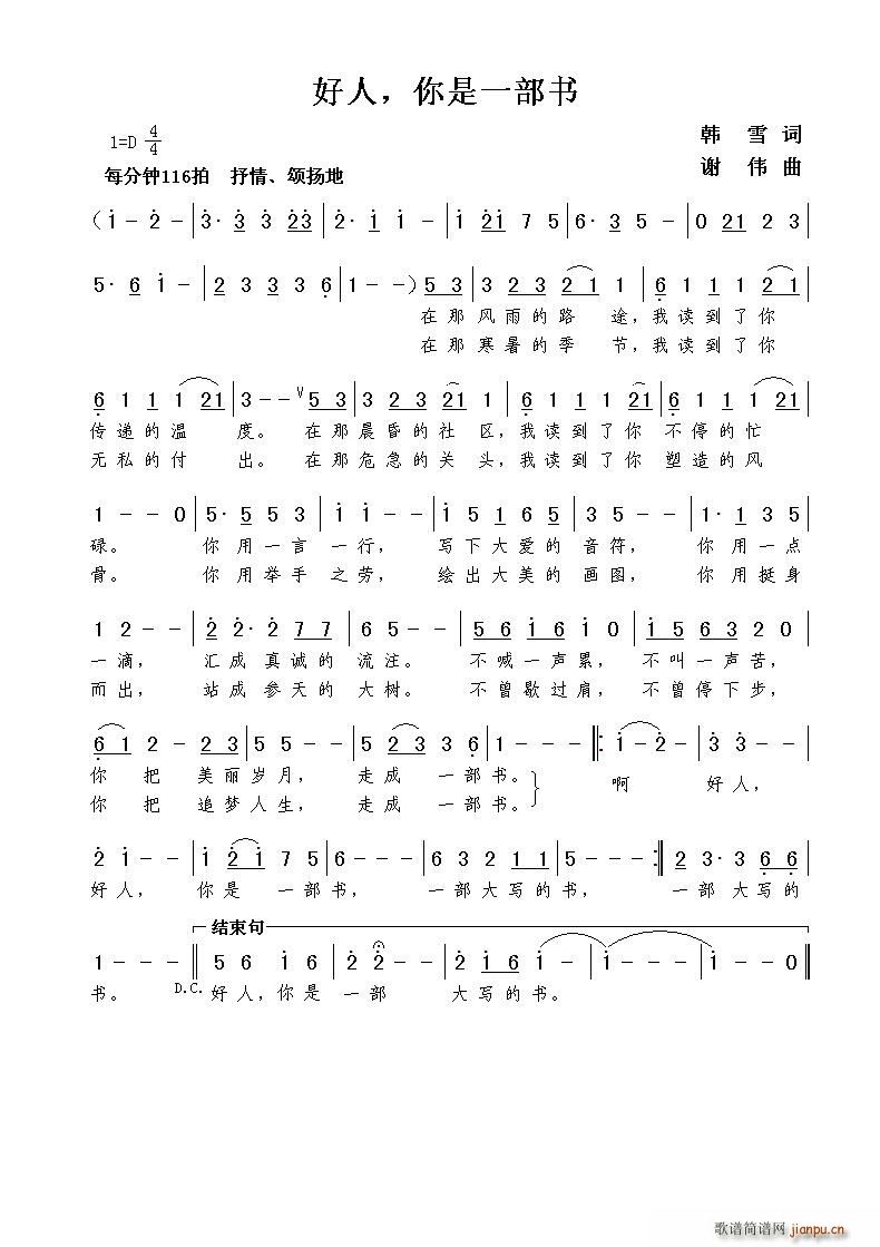 ���� ����һ����(sh��)(���ָ��V)1