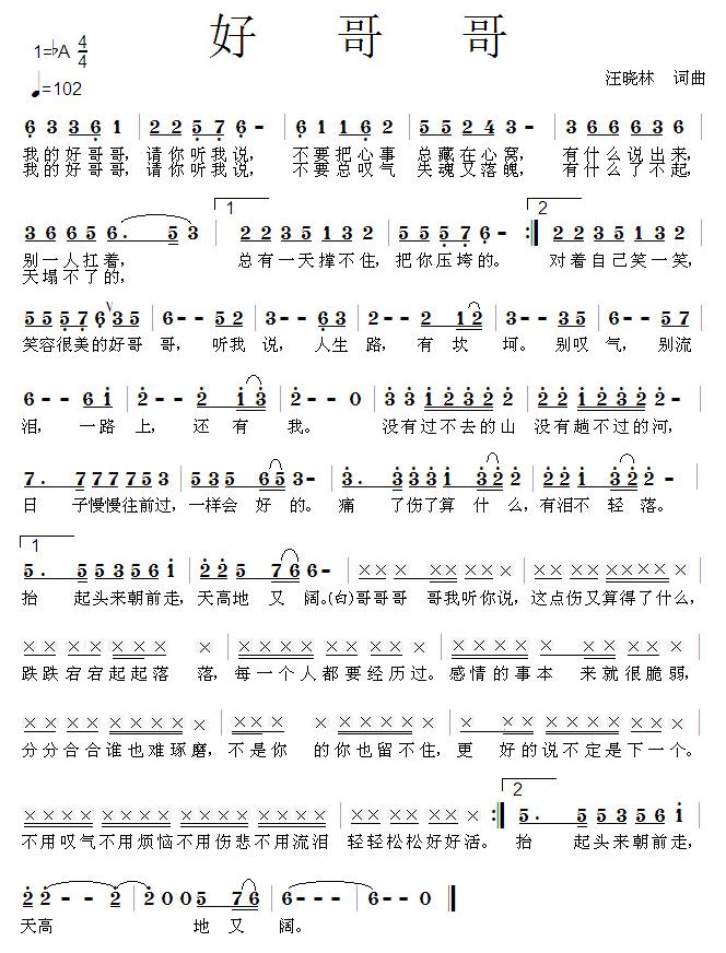 �ø��(���ָ��V)1