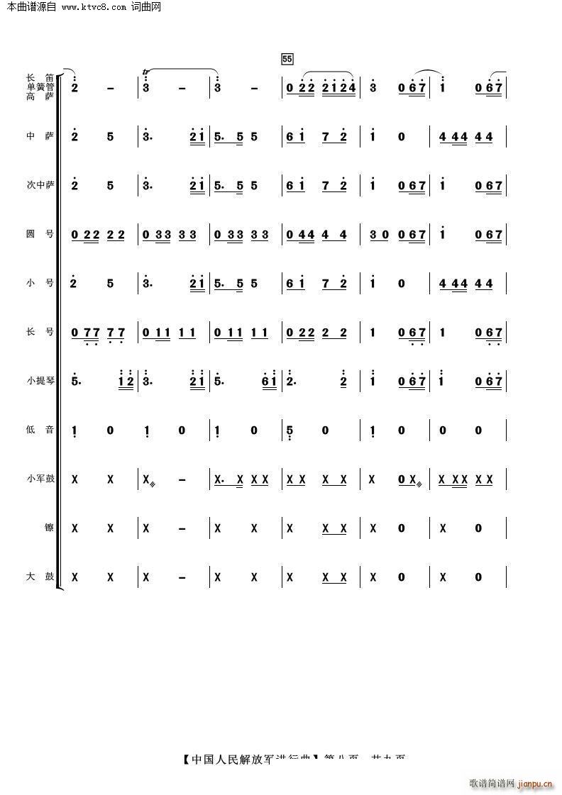 �Ї�������܊�M(j��n)���� ���Ҙ�(l�� )(���V)8